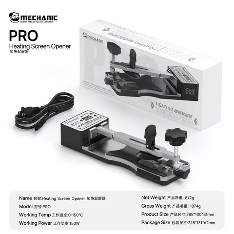Держатель Mechanic PRO, для разборки мобильных устройств, с регулировкой температуры до 150°C, с подогревом, 150W Превью 6