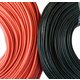 Wire In Silicone Insulation 18AWG, (0.82 mm², 1 m, black) Preview 1