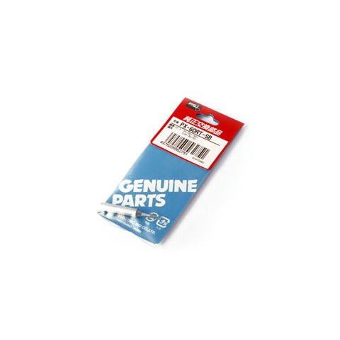 Punta de repuesto para cautín GOOT RX-60RT-SB Vista previa  1