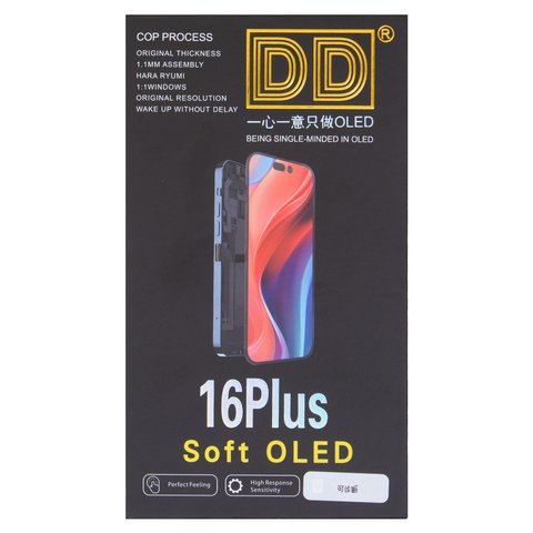 Дисплей для iPhone 16 Plus, черный, с рамкой, High Copy, без ошибки, (OLED) soft diagnosable, DD-OLED Превью 1