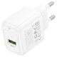 Сетевое зарядное устройство Hoco CS52A, 18 Вт, Quick Charge, белый, 1 порт, #69420007631457 Превью 1
