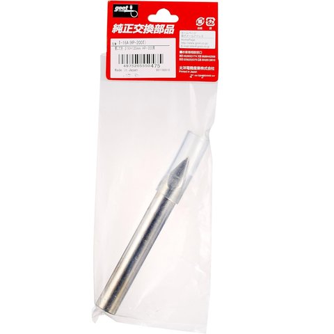 Паяльне жало Goot T-16A для Goot HP-200 Прев'ю 1