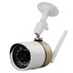 Set of HL0162 Network Video Recorder and 4 Wireless IP Surveillance Cameras Preview 2